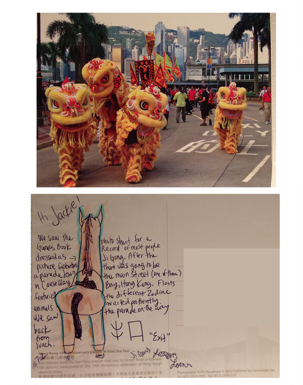 jackie-postcard-project-8x11-w